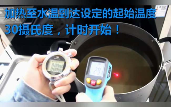 集成灶加盟圖