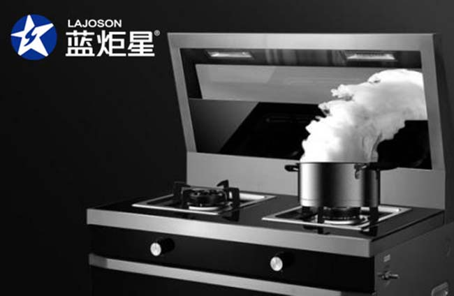 集成灶加盟