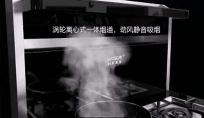 一線品牌集成灶有哪些?集成灶加盟選擇 集成灶加盟