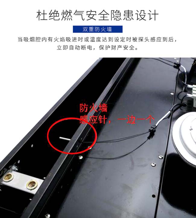 集成灶加盟到哪里比較好啊,讓家居更美好 集成灶加盟