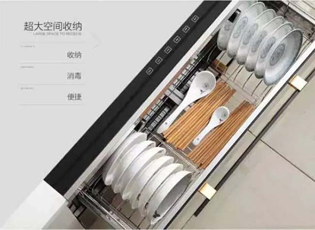 集成灶加盟圖