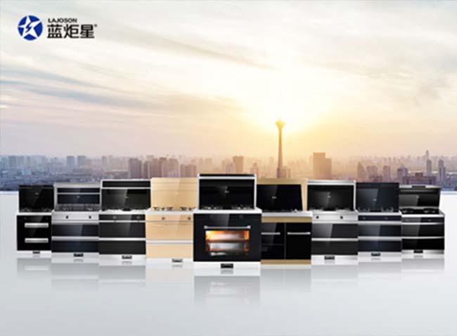 集成灶哪個品牌好?集成灶加盟一般要多少錢,在線詢價 集成灶加盟圖