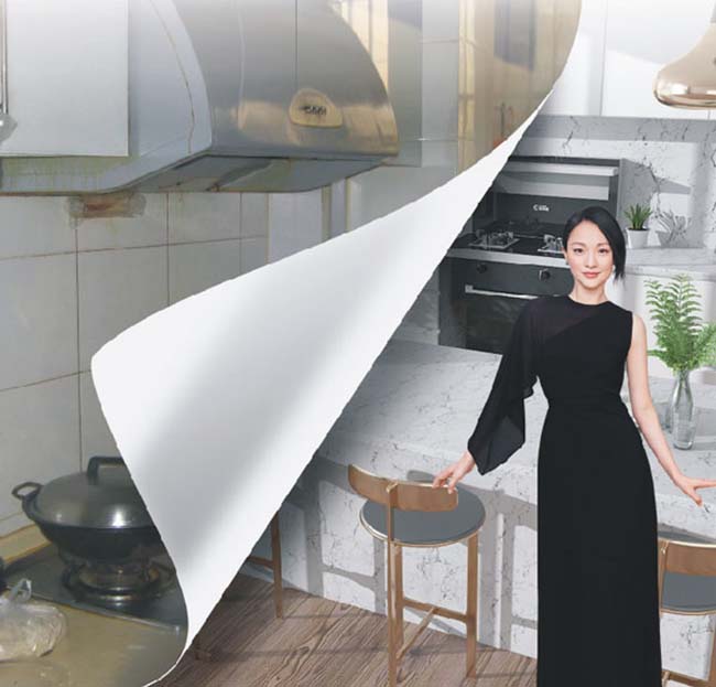 集成灶加盟圖