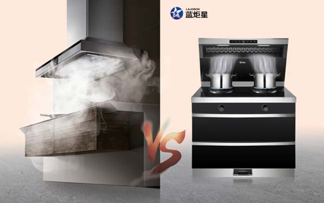集成灶加盟圖
