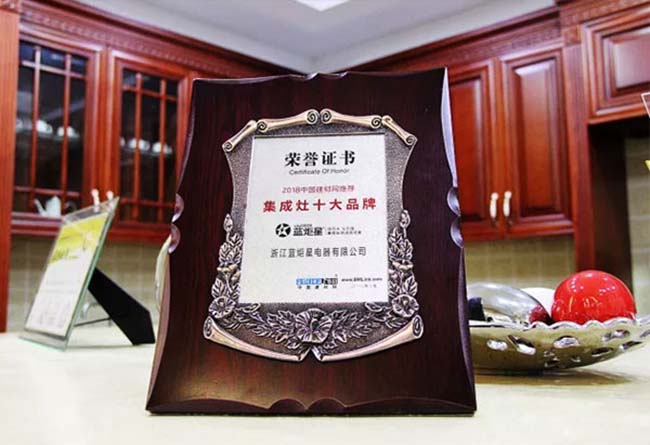 集成灶加盟圖