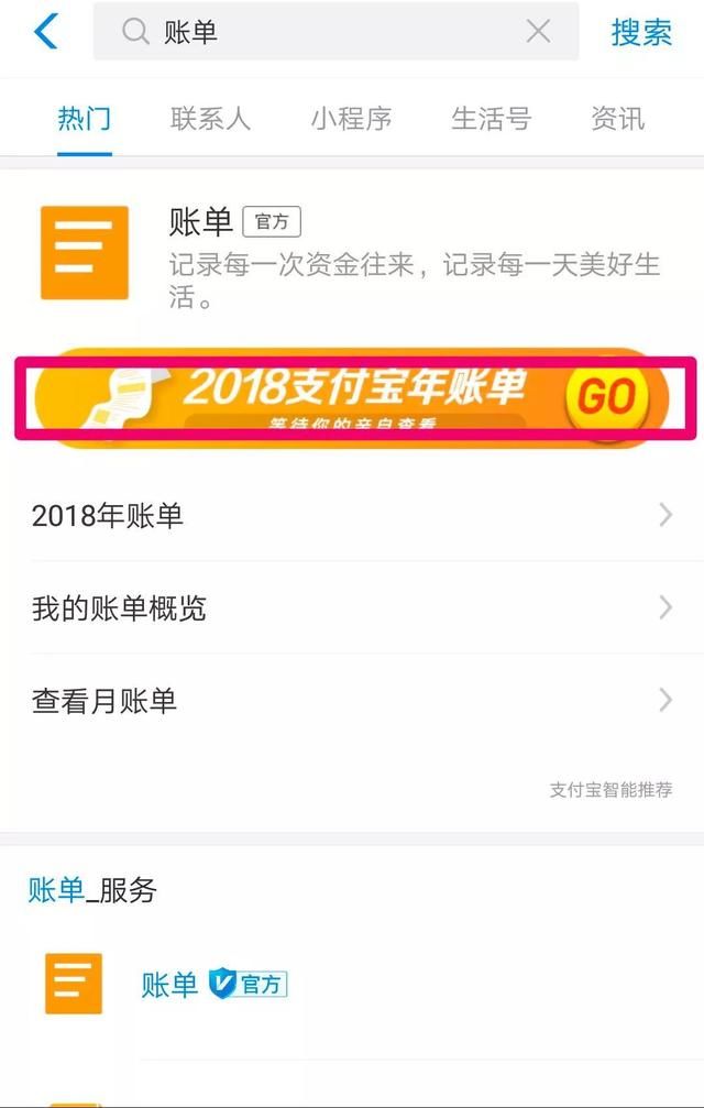 藍炬星集成灶