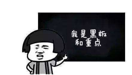 藍炬星集成灶