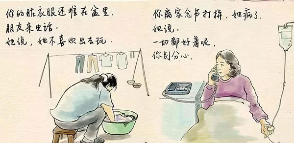 藍炬星集成灶
