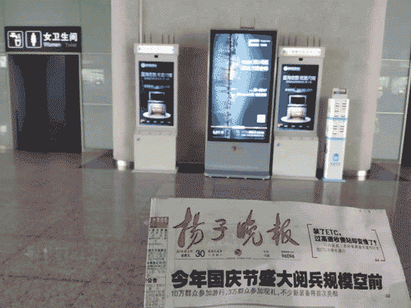 集成灶 集成灶