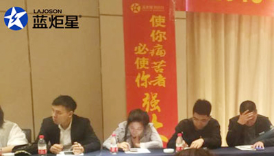 有驚喜，2019年浙江省永嘉縣座談交流會(huì)!