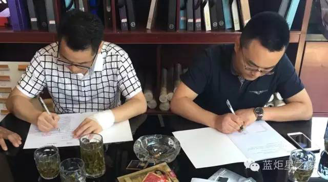 喜訊！湖南湘鄉楊總成功加盟藍炬星！