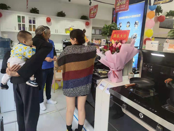 店內現場