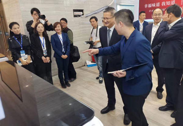 現場參觀指導