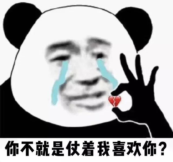 不能錯過