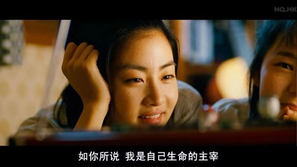 選擇藍炬星，是為自己生活助力最體面的方式！