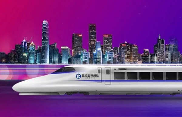 強(qiáng)勢(shì)刷屏|2020藍(lán)炬星霸氣橫掃全國(guó)高鐵媒體網(wǎng)絡(luò)！