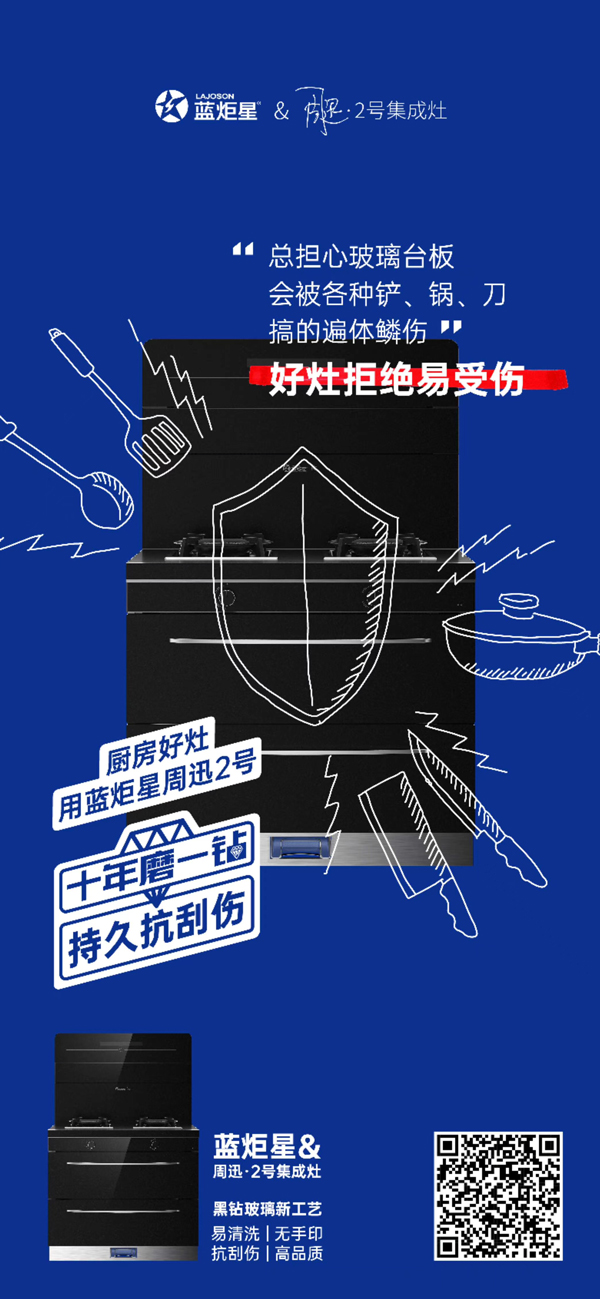 持久抗刮傷