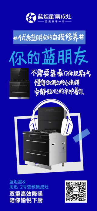 雙重高效降噪