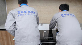 藍炬星服務|平凡的售后崗位,做一顆不平凡的炬星