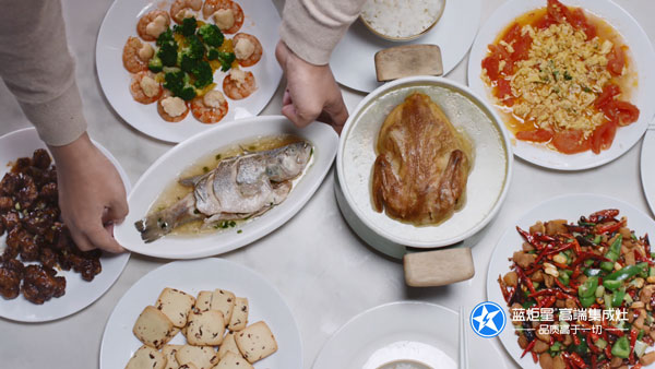 烹飪料理