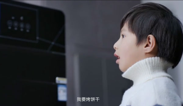 手勢智控2.0