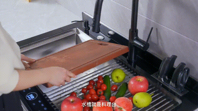 集成灶