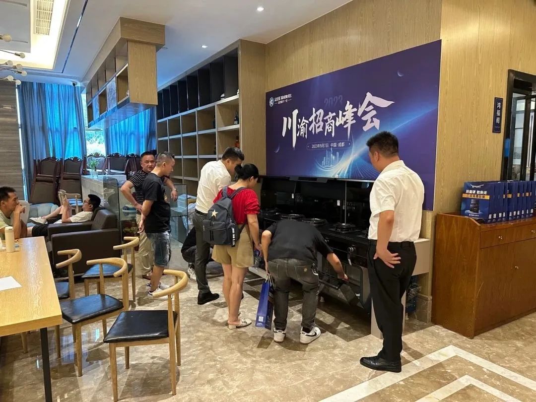 集成灶