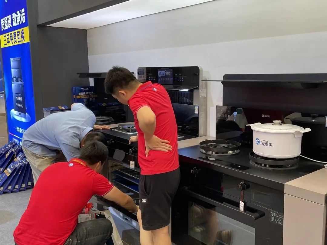 集成灶
