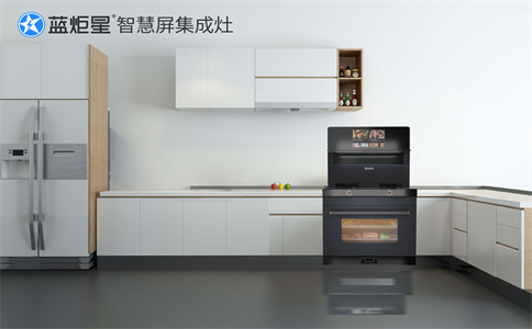 集成灶行業為什么值得加盟？