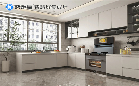 想開(kāi)集成灶加盟店，不知道怎么才能經(jīng)營(yíng)好？-藍(lán)炬星智慧屏集成灶